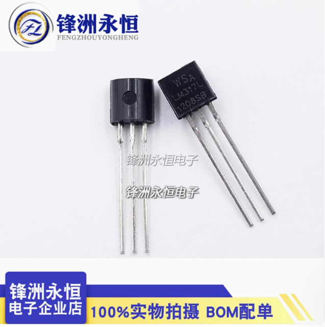 Lm317 Voltage Regulator - 20PCS LM317LZ LM317L Voltage Regulator 1.2V