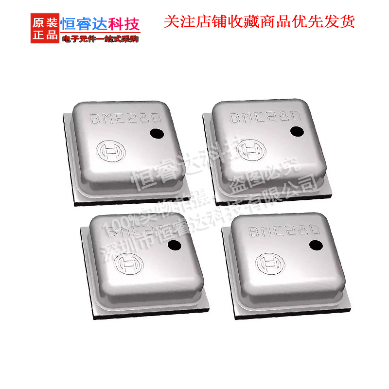 5pcs BME280 BME-280 ( UP ) LGA – Bme280 Humidity Sensor recenzja i cena