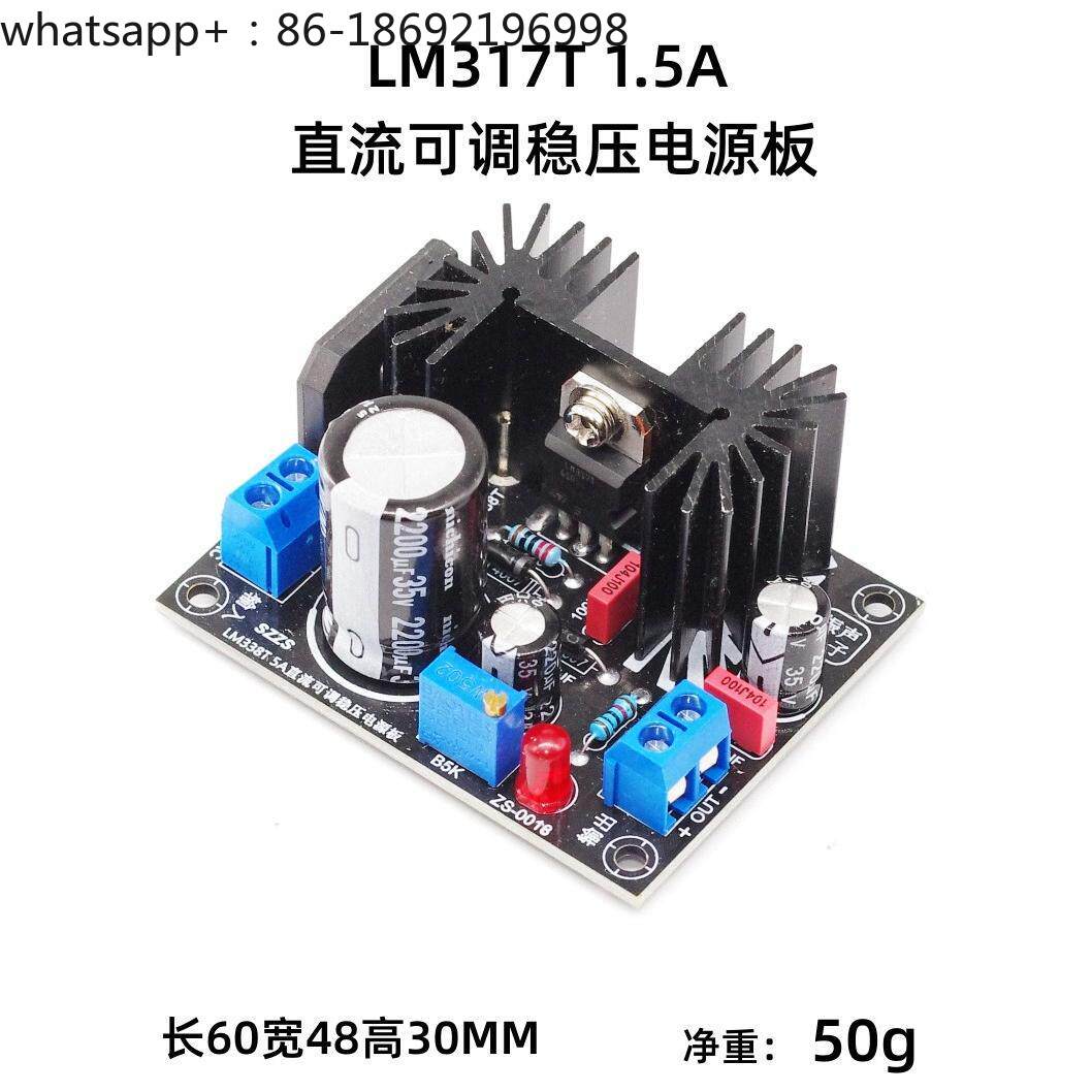 DC Adjustable Voltage Regulato – Lm317 Voltage Regulator recenzja i cena