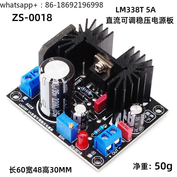 DC Adjustable Voltage Regulato – Lm317 Voltage Regulator recenzja i cena