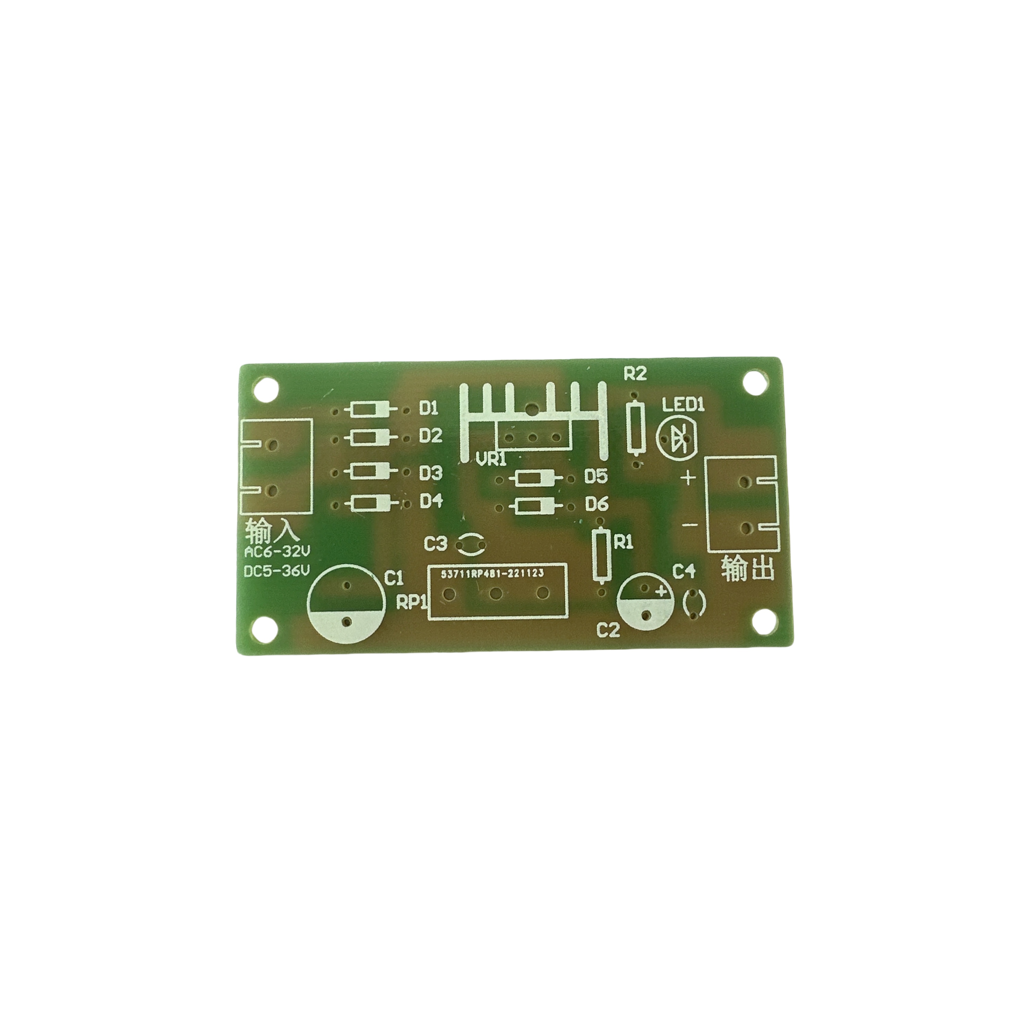 LM317 Adjustable Regulated Pow – Lm317 Voltage Regulator recenzja i cena